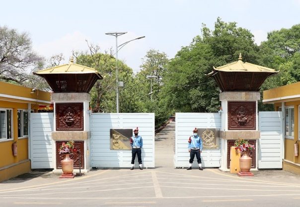 २९ जना प्रहरी निरीक्षक बन्ने बाटो खुल्यो नियुक्तिका लागि बोलाइयो
