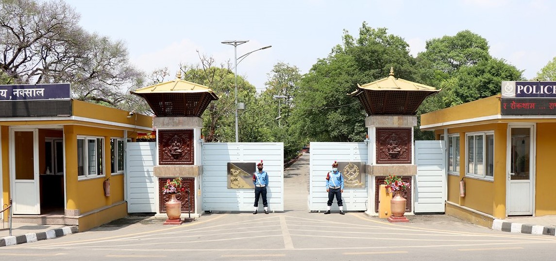 २९ जना प्रहरी निरीक्षक बन्ने बाटो खुल्यो नियुक्तिका लागि बोलाइयो