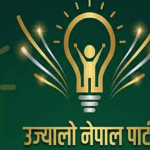 विद्युत् महसुलमा भ्याट हटाउने र डेडिकेटेड-ट्रंक लाइनको बक्यौता उठाउने उज्यालो नेपालको माग
