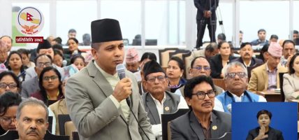 बसको ठक्करबाट मृत्यु भएकी सिन्की बोहराका परिवारलाई उचित क्षतिपूर्ति दिन सरकारको ध्यानाकर्षण