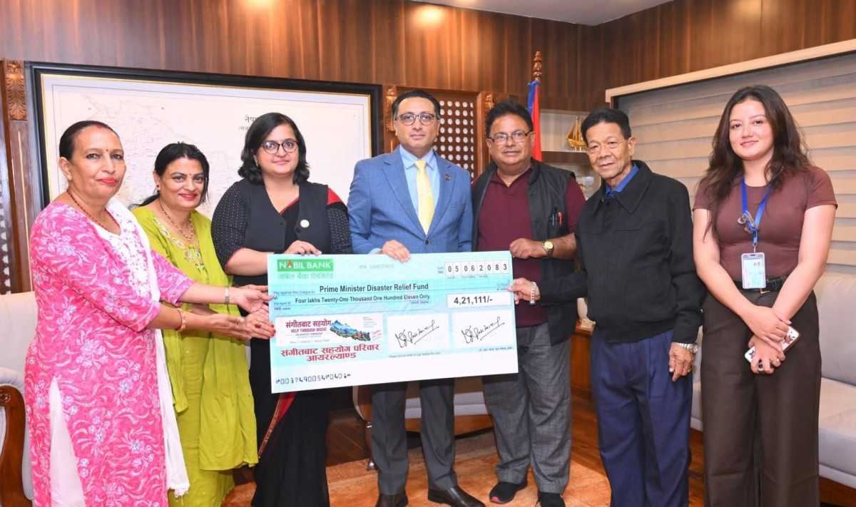 आयरल्याण्डमा अध्ययनरत बिद्याथीद्वारा संगीतबाट सहयोग कार्यक्रम आयोजना गरी बढीपिडितलाई सहयोग