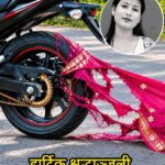 तीजको खुसी बोकेर माइतीघर हिँडेकी जीता, बाटोमै बनिन् परिवारको कहिल्यै नमेटिने पीडा