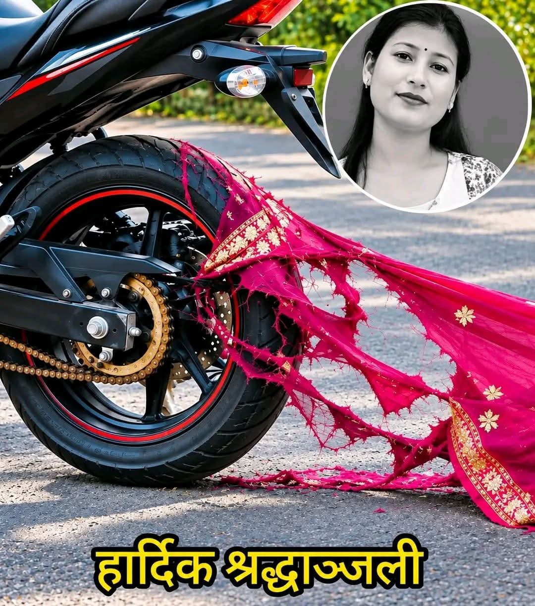 तीजको खुसी बोकेर माइतीघर हिँडेकी जीता, बाटोमै बनिन् परिवारको कहिल्यै नमेटिने पीडा