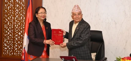 राष्ट्रपतिसमक्ष राष्ट्रिय महिला आयोगको वार्षिक प्रतिवेदन पेस राष्ट्रपतिसमक्ष राष्ट्रिय महिला आयोगको वार्षिक प्रतिवेदन पेस