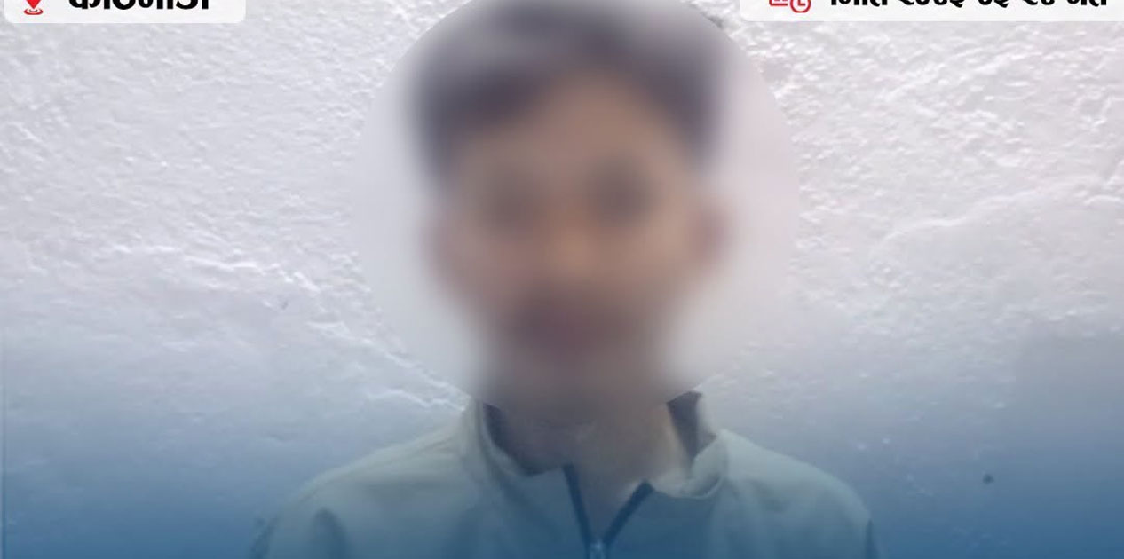 जेन जेड आन्दोलनमा नख्खु कारागारबाट भागेका थापा १ करोड ३९ लाखभन्दा बढी ठगी गरेको आरोपमा पक्राउ