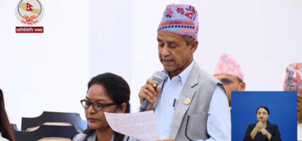 देवानगञ्ज र गोलबजार घटनाबारे छानविन समितिको प्रतिवेदन सार्वजनिक गर्न एमाले सांसद मण्डलको माग