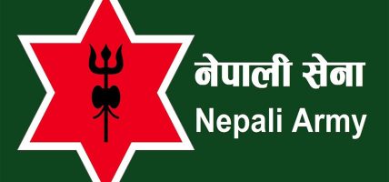 सम्पर्कविहीन सैनिकका परिवारजनसँग समन्वय गर्न ‘हेल्प डेस्क’ सञ्चालन सम्पर्कविहीन सैनिकका परिवारजनसँग समन्वय गर्न ‘हेल्प डेस्क’ सञ्चालन