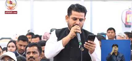 जेनजी आन्दोलनका घाइतेहरू उपचार माग गर्दै अनसनमा, सरकारको ध्यानाकर्षण