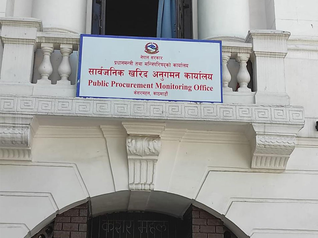 पाँच निर्माण व्यवसायी र आपूर्तिकर्ता कालोसूचीमा (सूचीसहित) पाँच निर्माण व्यवसायी र आपूर्तिकर्ता कालोसूचीमा (सूचीसहित)