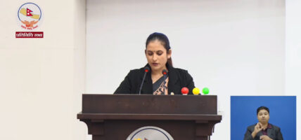 महिला मन्त्रालयको कार्यक्षेत्र विस्तार : सामाजिक सुरक्षा र सात आयोगसम्बन्धी काम समेटियो