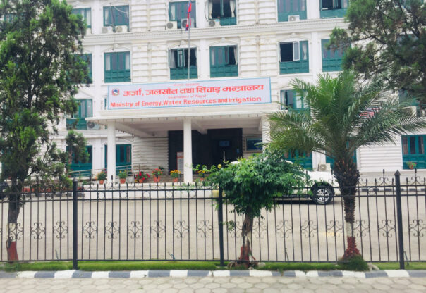 भोटेकोशी बाढीपछि विकास आयोजनाको सुरक्षाका लागि ऊर्जा मन्त्रालयको ६ बुँदे नयाँ अवधारणा