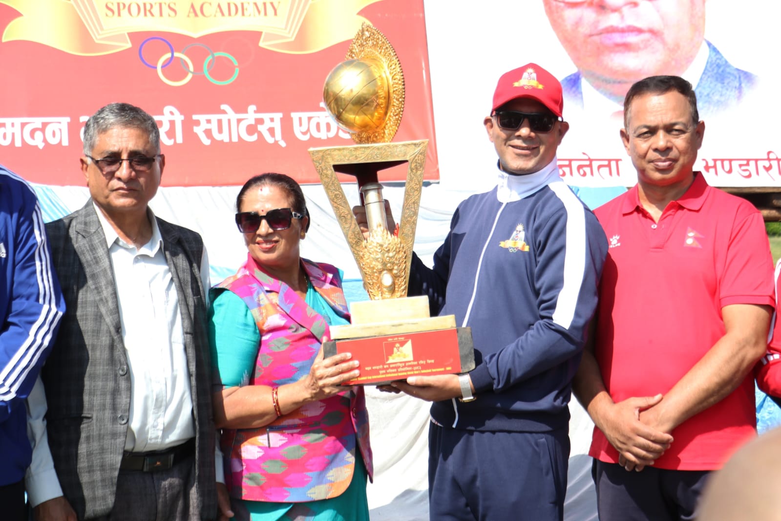 मदन भण्डारी कप अन्तर्राष्ट्रिय आमन्त्रित पुरुष भलिबलको ट्रफी सार्वजनिक मदन भण्डारी कप अन्तर्राष्ट्रिय आमन्त्रित पुरुष भलिबलको ट्रफी सार्वजनिक