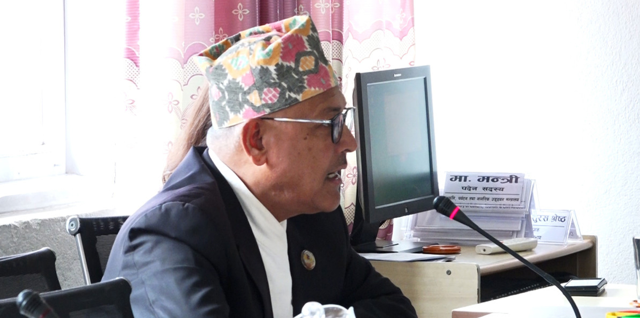 ‘जलवायु क्षतिको दाबीलाई वैज्ञानिक तथ्य र प्रमाणले बलियो बनाउनुपर्छ’ : सांसद कार्की