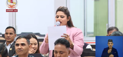 पैसा नहुनेले सडकमै बच्चा जन्माउनुपर्ने भयानक अवस्था आयो : सांसद ठाकुर