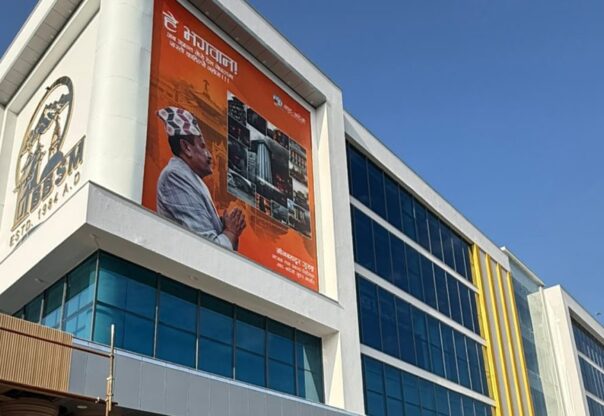 भाटभटेनीको टंगाल स्टोर भोलिदेखि पुनः सञ्चालनमा आउने