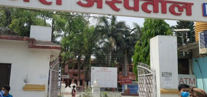 भेरी अस्पतालमा शव गृह विस्तार गरिने