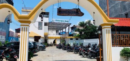 भरतपुरमा ५ करोड लगानीमा खुल्यो ‘चितोन स्पाइसी हर्ब’ भरतपुरमा ५ करोड लगानीमा खुल्यो ‘चितोन स्पाइसी हर्ब’