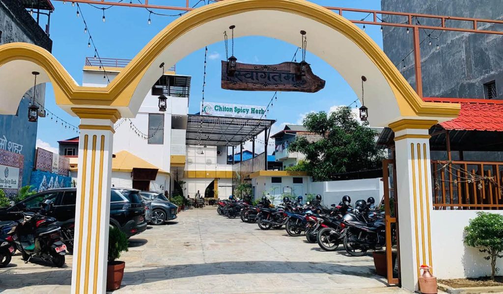 भरतपुरमा ५ करोड लगानीमा खुल्यो ‘चितोन स्पाइसी हर्ब’ भरतपुरमा ५ करोड लगानीमा खुल्यो ‘चितोन स्पाइसी हर्ब’