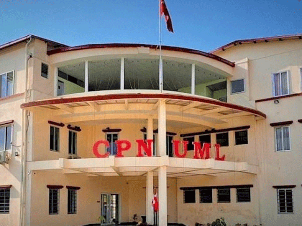 एमाले पुनर्गठन कार्यदलको बैठक च्यासलमा: अध्यक्ष ओली असन्तुष्ट, फरक प्रस्ताव ल्याउने तयारी!