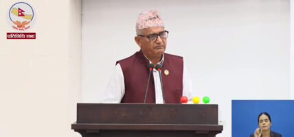 ‘नागरिक लगानी कोषलाई गतिशील बनाउन ऐन संशोधन आवश्यक’ : सांसद बराल ‘नागरिक लगानी कोषलाई गतिशील बनाउन ऐन संशोधन आवश्यक’ : सांसद बराल