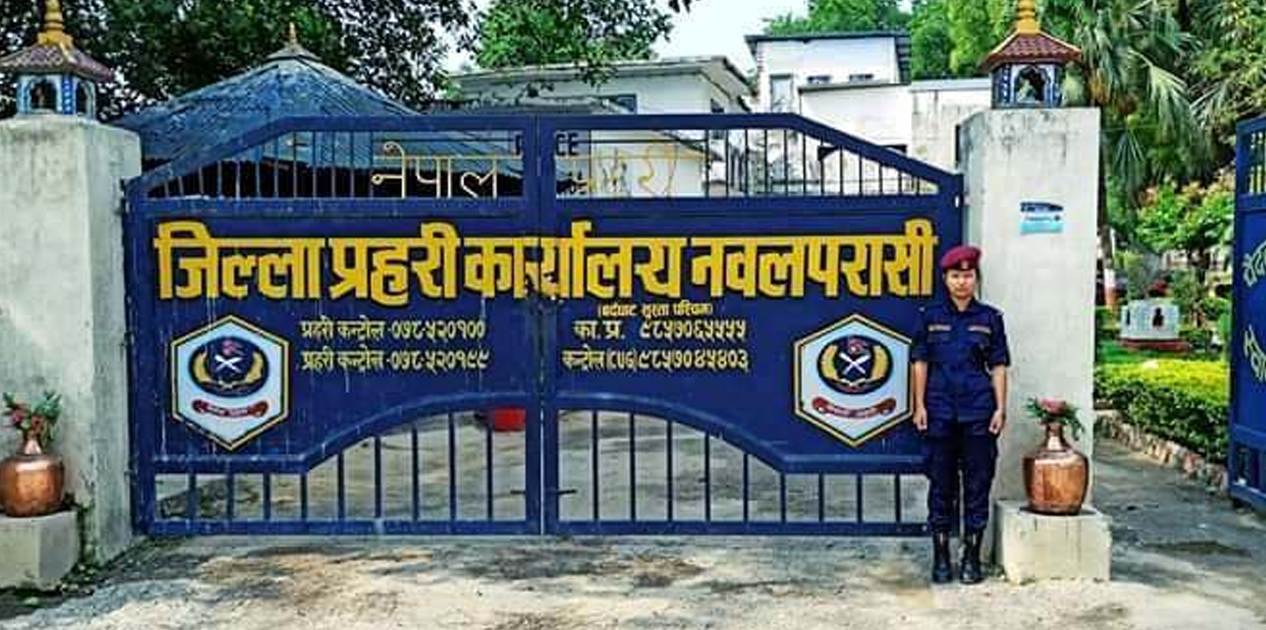 भन्सार छलीका २ लाख ८६ हजार बढीका सामान बरामद भन्सार छलीका २ लाख ८६ हजार बढीका सामान बरामद