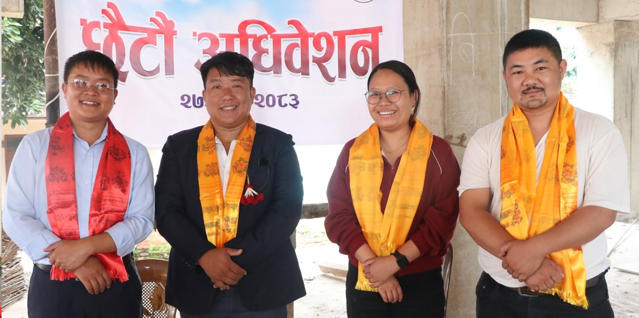 किरात राई पत्रकार संघ काठमाडौँको अध्यक्षमा धनबल राई चयन किरात राई पत्रकार संघ काठमाडौँको अध्यक्षमा धनबल राई चयन