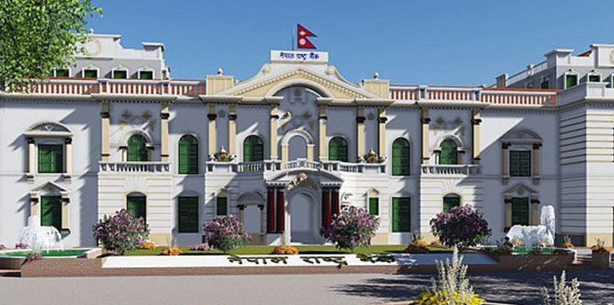 राष्ट्र बैंकद्वारा छ लघुवित्त वित्तीय संस्थालाई कारबाही