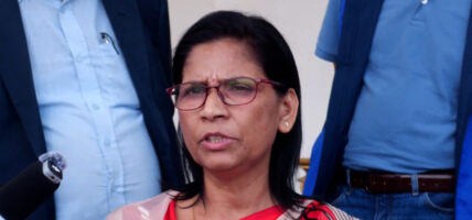 ‘एमाले कार्यदलको सर्वसम्मत प्रतिवेदन तयार, नेतृत्व पुनर्गठनको विषय समावेश छैन’ : पद्मा अर्याल ‘एमाले कार्यदलको सर्वसम्मत प्रतिवेदन तयार, नेतृत्व पुनर्गठनको विषय समावेश छैन’ : पद्मा अर्याल