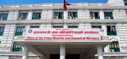 विपद् कोषमा ऐतिहासिक रकम संकलनस् रु। १२ अर्ब ४३ करोड नाघ्यो, रसुवाका बाढीपीडितका लागि १ अर्ब निकासा ।