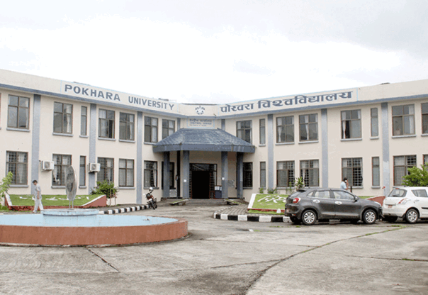 पोखरा विश्वविद्यालयका चार संकायमा डीन नियुक्तिका लागि आवेदन आह्वान