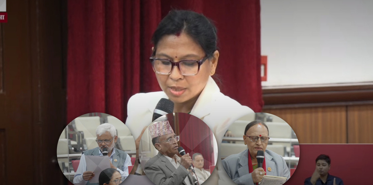 बालिका बलात्कार–हत्यादेखि सर्वोच्च अदालतमा भएको घटनासम्म: सांसदहरूद्वारा सरकारसँग जवाफ माग