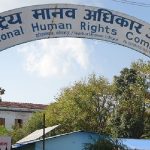 उद्धार, राहत र पुन:स्थापनालाई प्रभावकारी बनाउन आयोगको आग्रह