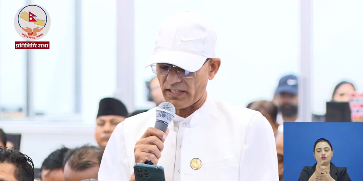 ‘खोलो तरेपछि लौरो बिर्सने हो ?’ भन्दै संसदबाट सरकारलाई रास्वपा सांसद ढकालको प्रश्न ‘खोलो तरेपछि लौरो बिर्सने हो ?’ भन्दै संसदबाट सरकारलाई रास्वपा सांसद ढकालको प्रश्न