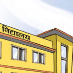 भोटेकोशी बाढी: अठार विद्यालयमा क्षति