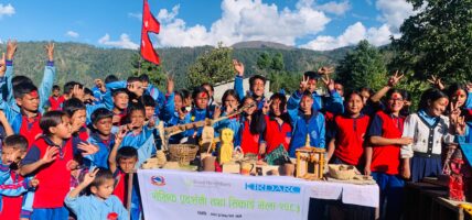 स्थानीय शैक्षिक सामग्री निर्माण तथा प्रदर्शनी कार्यक्रम सम्पन्न