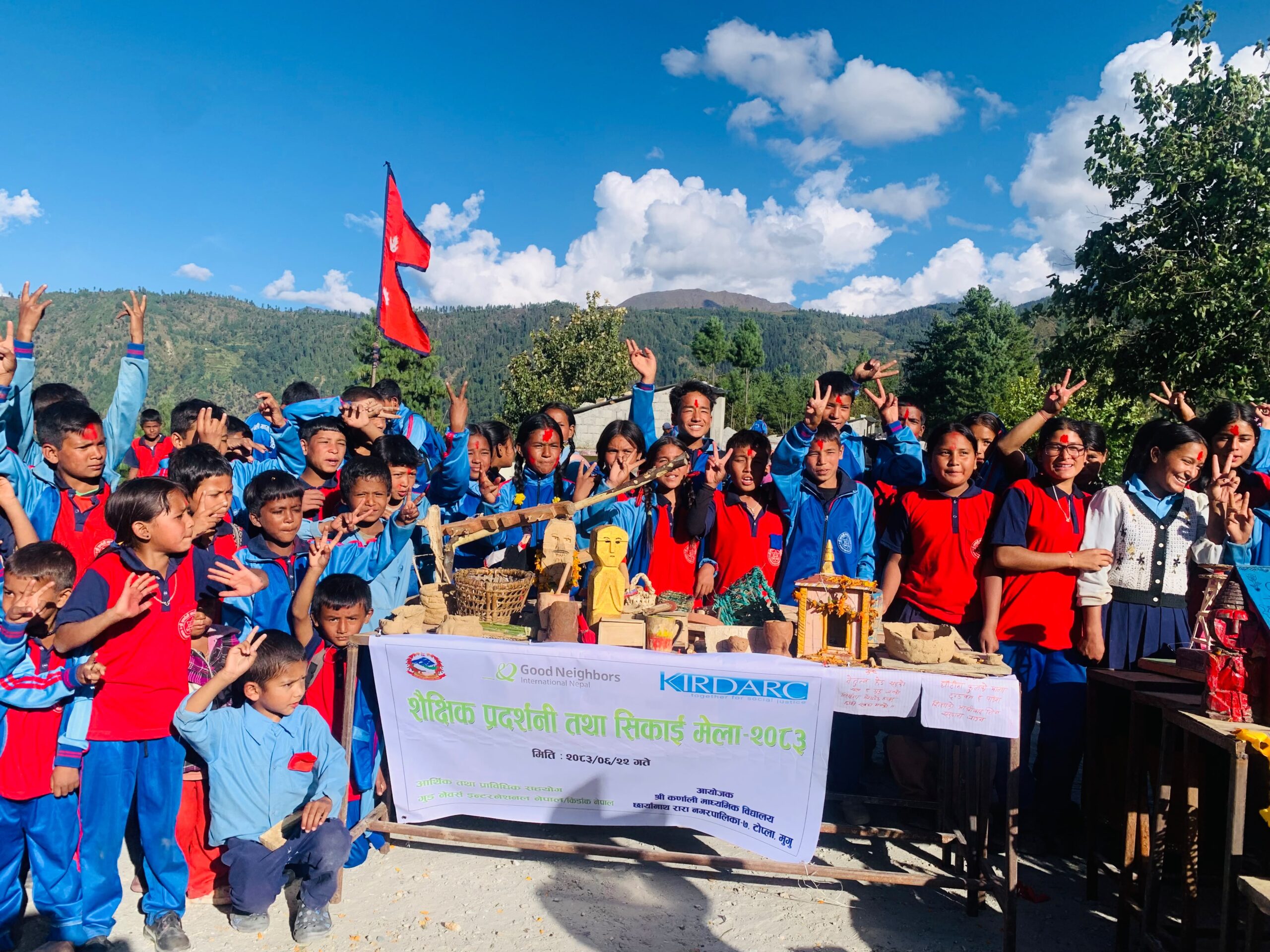 स्थानीय शैक्षिक सामग्री निर्माण तथा प्रदर्शनी कार्यक्रम सम्पन्न स्थानीय शैक्षिक सामग्री निर्माण तथा प्रदर्शनी कार्यक्रम सम्पन्न