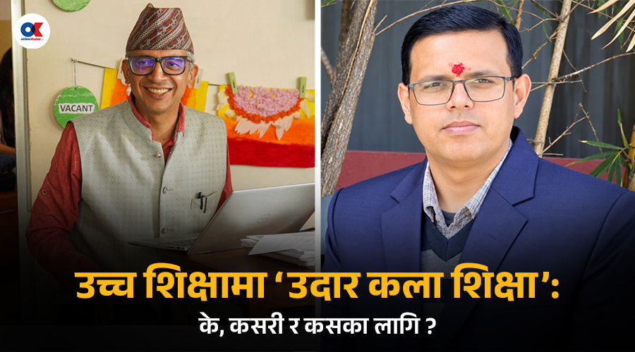 सम्झने मेसिन होइनन् विद्यार्थी, प्रश्नशील बन्न सिकाउँ