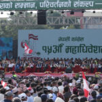 सर्यो काँग्रेस महाधिवेशनमा मतदानको समय, १ बजेदेखि सुरु हुने सर्यो काँग्रेस महाधिवेशनमा मतदानको समय, १ बजेदेखि सुरु हुने