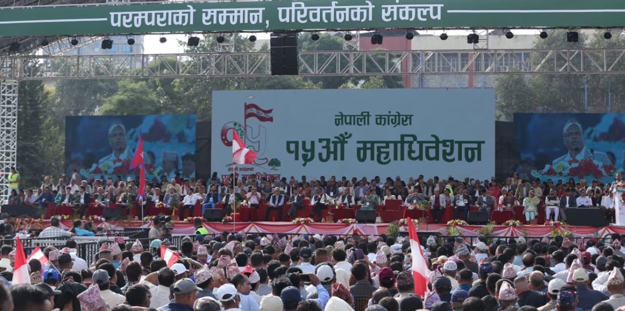 सर्यो काँग्रेस महाधिवेशनमा मतदानको समय, १ बजेदेखि सुरु हुने सर्यो काँग्रेस महाधिवेशनमा मतदानको समय, १ बजेदेखि सुरु हुने