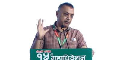 ‘मेरो नाम जोडिएका उम्मेदवारको सूचीलाई आधिकारिक समर्थन नबुझ्नुहोला’ : गगन थापा