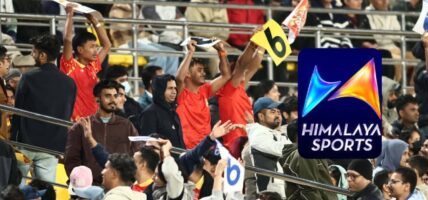 हिमालय टिभीले एनपीएलको कमेन्ट्री तीन भाषामा प्रसारण गर्ने, जनकपुरको खेलमा मैथिली पनि