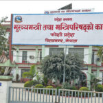 सप्तकोशी डुङ्गा दुर्घटना छानबिन गर्न समिति गठन