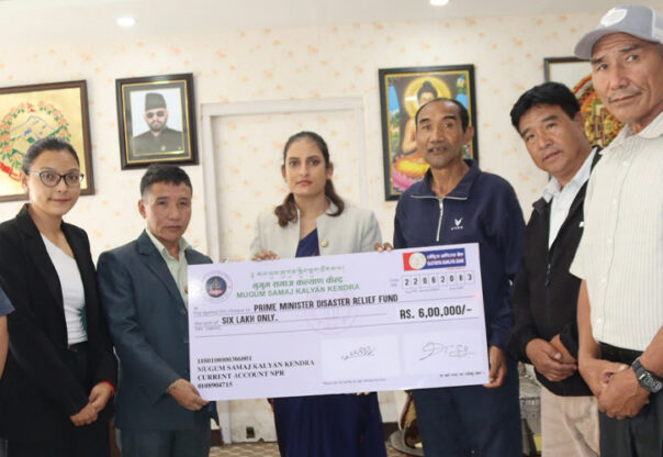 विपद् प्रभावितको राहत र पुन:स्थापनाका लागि मुगुम समाज कल्याण केन्द्रद्वारा ६ लाख सहयोग