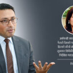 अर्थमन्त्रीले भारतीय भूमिमा चलाएको राष्ट्रवादको बहस अर्थमन्त्रीले भारतीय भूमिमा चलाएको राष्ट्रवादको बहस