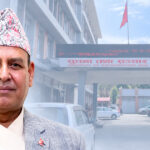 ‘हुलाक सेवालाई एकीकृत सार्वजनिक सेवा सञ्जालका रूपमा विकास गर्न सकिन्छ’ : सञ्चार सचिव पौडेल