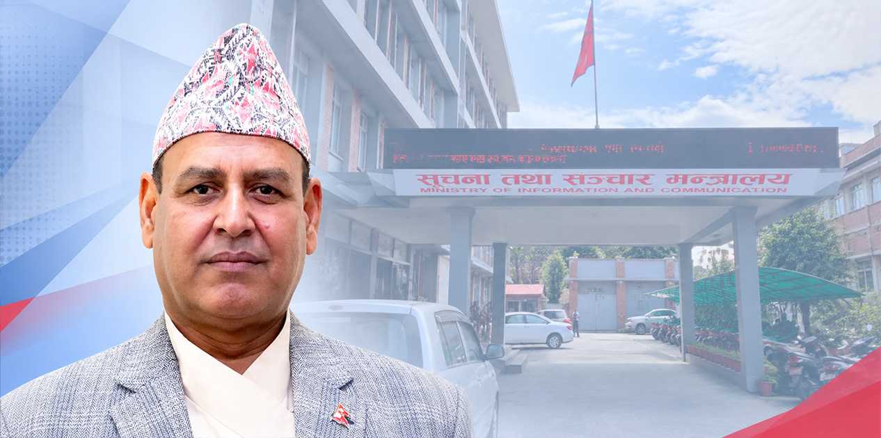 ‘हुलाक सेवालाई एकीकृत सार्वजनिक सेवा सञ्जालका रूपमा विकास गर्न सकिन्छ’ : सञ्चार सचिव पौडेल