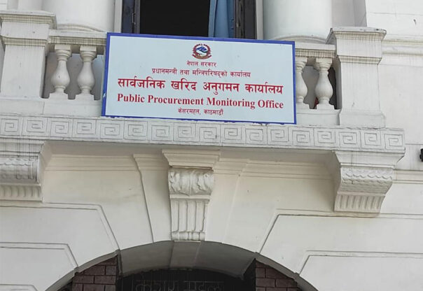 कर्णाली राजमार्गमा लापरवाही गर्ने छवटा निर्माण कम्पनी कालोसूचीमा: जुम्लामा नयाँ उद्योग दर्ता घट्दा खारेजी दर भने बढ्दो