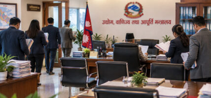उद्योग मन्त्रालयमा उपसचिव सरुवा विवाद हेलो सरकारसम्म, छानबिनका लागि मन्त्रालयमै पुग्यो उजुरी