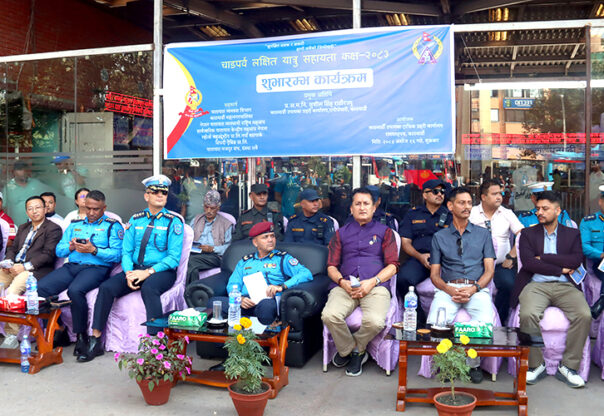 काठमाडौंको नयाँ बसपार्कमा यात्रु सहायता कक्ष स्थापना