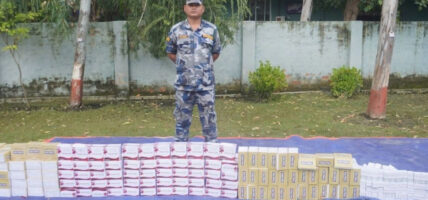 भन्सार छली गरी ल्याइएका १५ लाख बराबरका सामान बरामद
